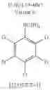 Fig. 795 - Binuclear metal complexes and electronic devices, in particular organic electroluminescent devices containing said metal complexes