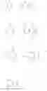 Fig. 52 - Organic photodetector