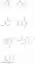 Fig. 76 - Organic photodetector
