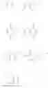 Fig. 78 - Organic photodetector