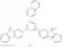 Fig. 27 - ORGANIC ELECTROLUMINESCENT DEVICE