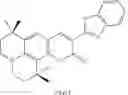 Fig. 120 - Condensed cyclic compound and organic light-emitting device including the same