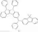 Fig. 148 - Condensed cyclic compound and organic light-emitting device including the same