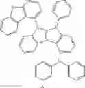 Fig. 151 - Condensed cyclic compound and organic light-emitting device including the same
