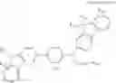 Fig. 82 - Condensed cyclic compound and organic light-emitting device including the same
