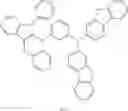 Fig. 138 - Organic electroluminescence device and condensed cyclic compound for organic electroluminescence device