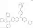Fig. 149 - Organic electroluminescence device and condensed cyclic compound for organic electroluminescence device