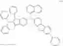 Fig. 184 - Organic electroluminescence device and condensed cyclic compound for organic electroluminescence device