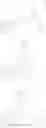 Fig. 189 - Organic electroluminescence device and condensed cyclic compound for organic electroluminescence device
