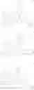 Fig. 260 - Organic electroluminescence device and condensed cyclic compound for organic electroluminescence device