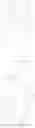 Fig. 414 - Organic electroluminescence element and electronic device