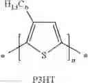 Fig. 309 - Organic semiconducting compounds