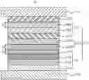 Fig. 01 - Light emitting diode and electroluminescent display device including the same