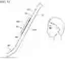 Fig. 11 - Light-emitting device