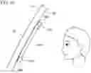 Fig. 13 - Light-emitting device