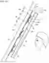 Fig. 14 - Light-emitting device