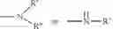 Fig. 30 - Electrolyte and battery