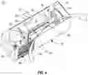 Fig. 04 - Active internal air cooled vehicle battery pack