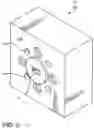 Fig. 03 - Power sensor standard