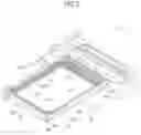 Fig. 06 - Hard-to-deform card tray and electronic device