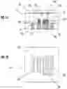 Fig. 08 - Eye safe VCSEL illuminator package