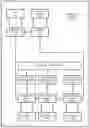 Fig. 01 - Enhanced battery management system for battery pack