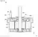 Fig. 14 - Cover assembly and motor including same