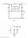 Fig. 09 - AMPLIFIER CIRCUIT AND METHODS OF OPERATION THEREOF