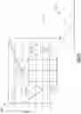 Fig. 15 - Power amplifier linearization system and method
