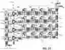 Fig. 23 - MATRIX POWER AMPLIFIER