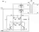 Fig. 01 - Power transfer device using an oscillator