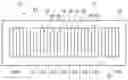 Fig. 01 - Acoustic wave device, filter, and composite filter device