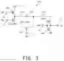 Fig. 04 - Clock signal boost circuit