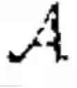 Fig. 03 - Determining channel state information in advanced networks