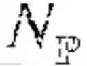 Fig. 06 - Determining channel state information in advanced networks