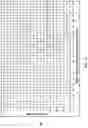 Fig. 21 - METHODS AND SYSTEMS FOR DIGITAL BEAMFORMING