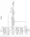 Fig. 17 - Communication method and apparatuses performing the same