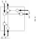 Fig. 05 - Submarine cable network architecture