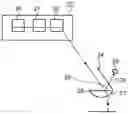 Fig. 01 - Distributed optical resonator with thin receiver unit