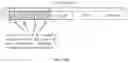 Fig. 07 - Data transmission method, transmitter, receiver, storage medium