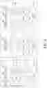 Fig. 05 - Technique for managing profile in communication system