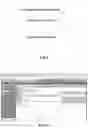 Fig. 03 - DATA LEAKAGE PROTECTION IN CLOUD APPLICATIONS