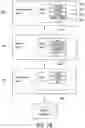 Fig. 17 - METHOD, SYSTEM, AND/OR SOFTWARE FOR FINDING AND ADDRESSING AN INFORMATION/DATA OR RELATED SYSTEM'S SECURITY RISK, THREAT, VULNERABILITY, OR SIMILAR EVENT, IN A COMPUTING DEVICE OR SYSTEM