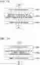Fig. 16 - COMMUNICATION TERMINAL, COMMUNICATION METHOD, AND RECORDING MEDIUM