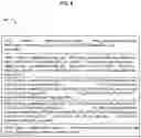Fig. 07 - Service automation for IoT devices using P4