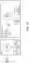 Fig. 14 - Toll-free telecommunications data management interface