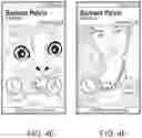 Fig. 10 - Management of media content associated with a user of a mobile computing device