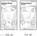 Fig. 09 - Management of media content associated with call context on mobile computing devices