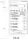 Fig. 38 - Management of media content associated with a call participant on mobile computing devices