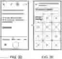 Fig. 06 - Management of calls and media content associated with a caller on mobile computing devices